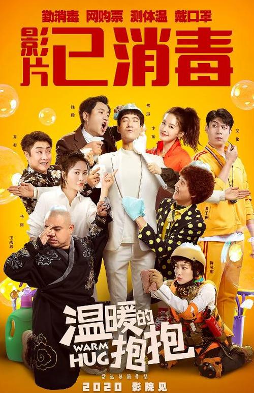 勃艮第-弗朗时孔泰大学Scienceandengineeringdegreecertificate